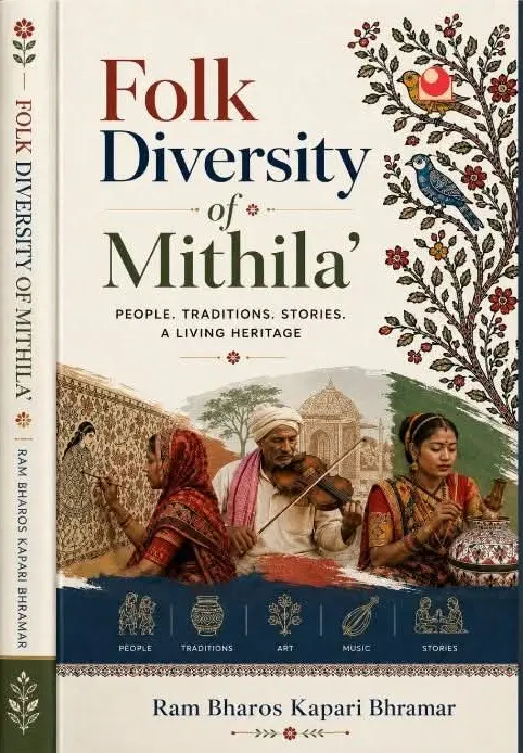 Folk Diversity of Mithila